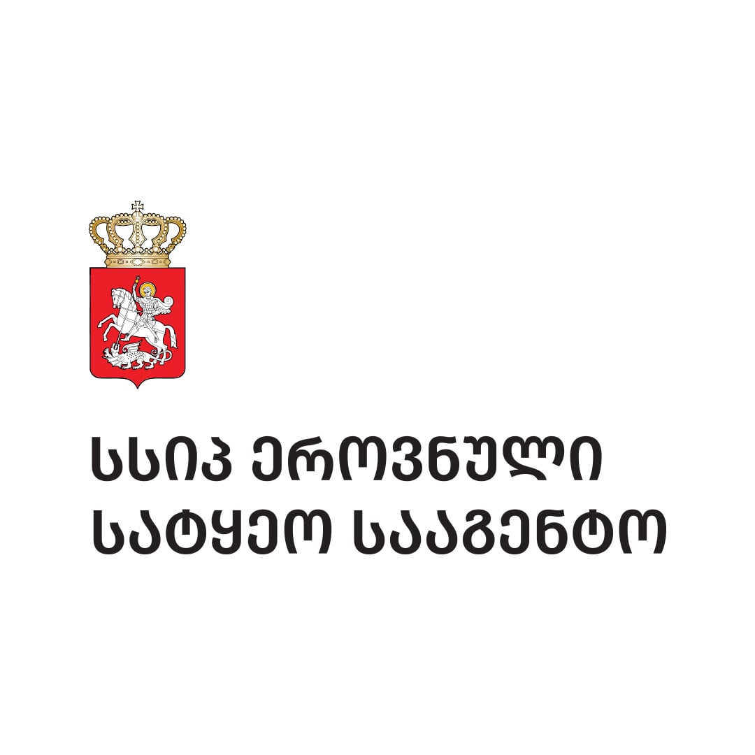 გახშირებულ ტყის ხანძრებთან დაკავშირებით ეროვნული სატყეო სააგენტოს განცხადება 