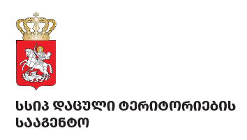 სსიპ დაცული ტერიტორიების სააგენტო