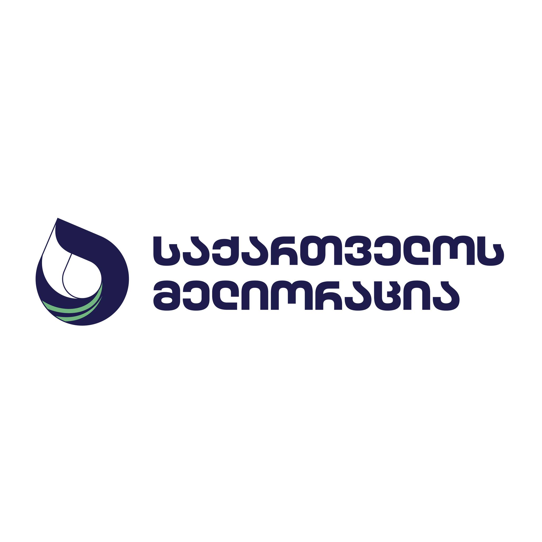 შპს „საქართველოს მელიორაცია“