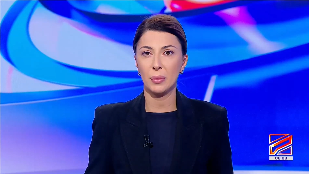 ახალი ადმინისტრაციული შენობა დუშეთის მუნიციპალიტეტში