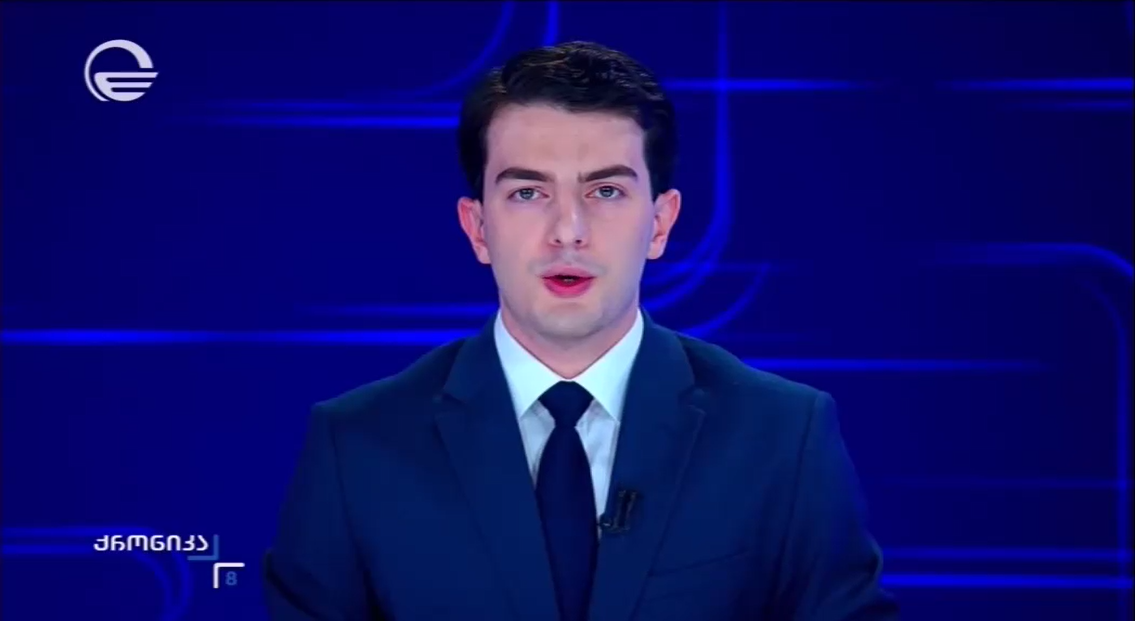ხე-ტყის უკანონო მოპოვებისა და ტრანსპორტირების ფაქტი წალკაში